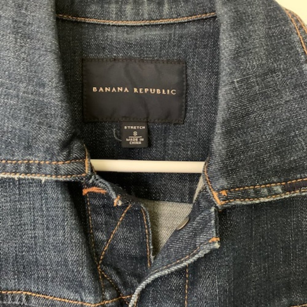 Jean Jacket - Picture 2 of 2